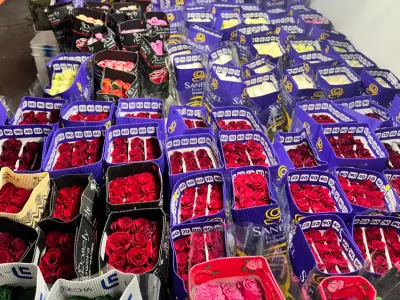 A Martinez Flowers, business photo 2