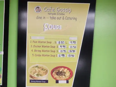 Cafe Gossip, business photo 3