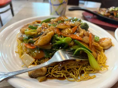 China One, business photo 4